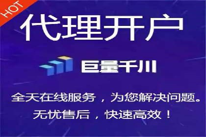360信息流广告案例分享：提升品牌知名度的策略