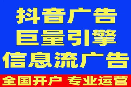 网络推广开户技巧：经典案例分析