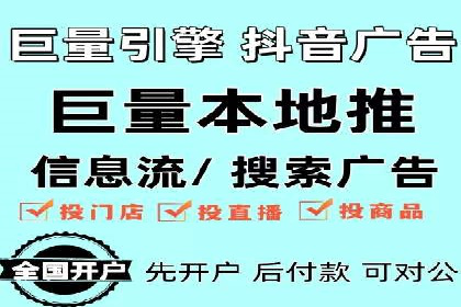 百度搜索推广实战经验：经典案例剖析